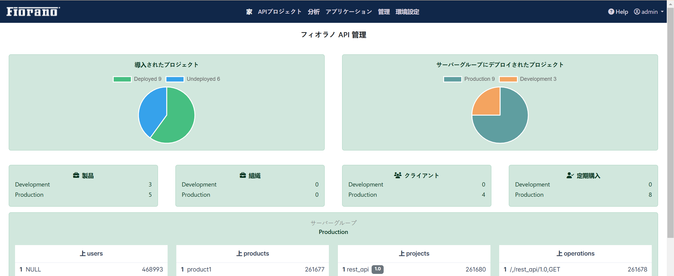 image2025-3-4_16-14-37.png