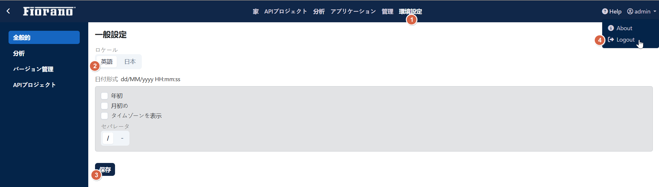 image2025-3-4_16-19-13.png