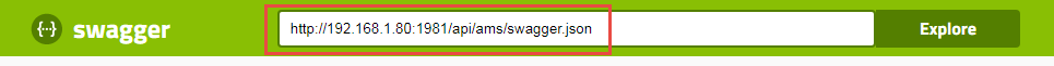 swaggerexploreams.png