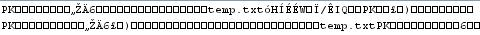 worddav425e54c671f53f342880c6b10376fdec.png