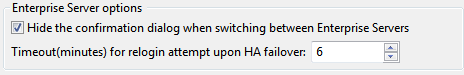 EntServerOptions.png