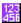 worddav524ff38a2813a696788c7165b1a7448b.png